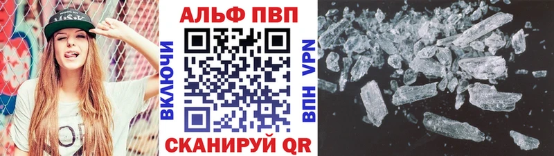 А ПВП крисы CK  мориарти какой сайт  мега   Изобильный  купить наркотик 