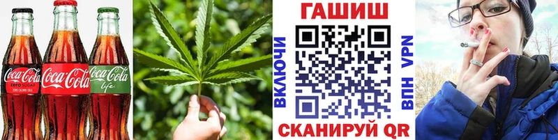 Cannafood конопля  KRAKEN ТОР  Изобильный  где найти наркотики 