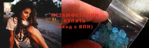 тгк Верея