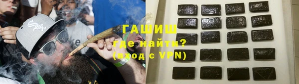 мдма Володарск