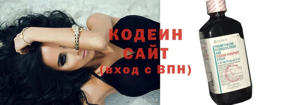 мдма Володарск