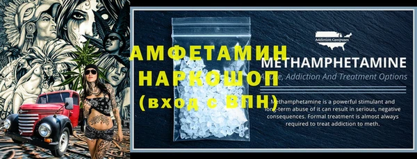 мдма Володарск