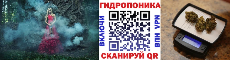 Канабис семена  Изобильный 